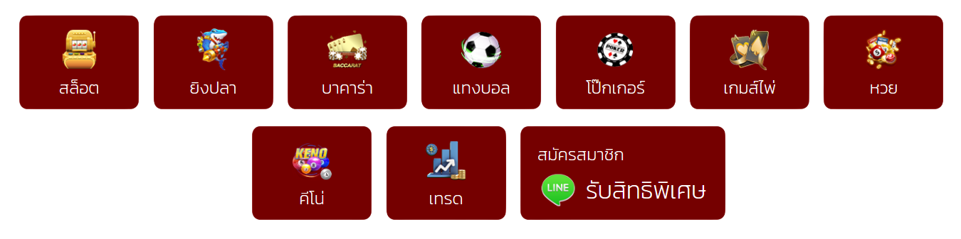 MFOUR